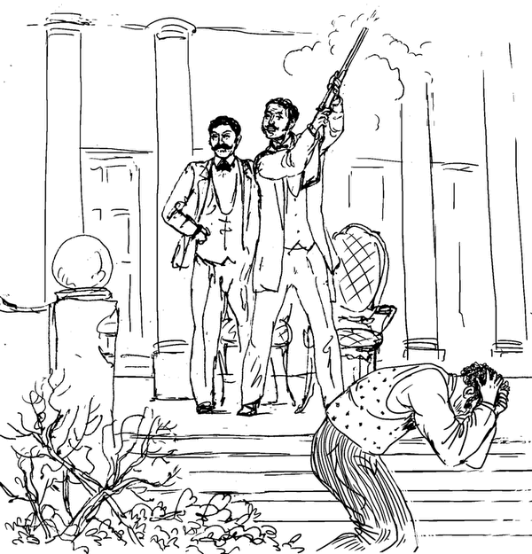 Опасная фамилия - i_012.png