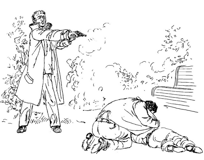 Опасная фамилия - i_015.png