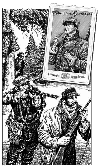 Нефритовые четки - i_020.png