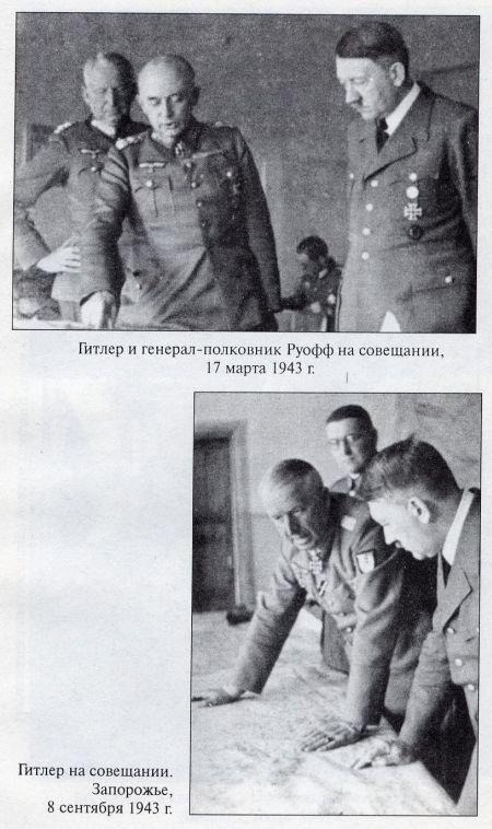 Из жизни солдата - _005.jpg