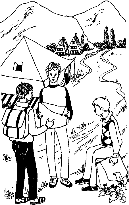Автостоп - img_23.png