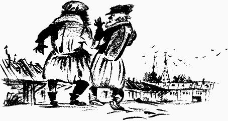 Дела и ужасы Жени Осинкиной - i_073.png