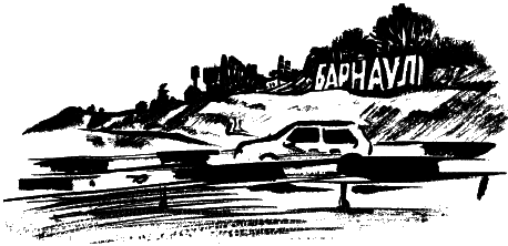Дела и ужасы Жени Осинкиной - i_143.png