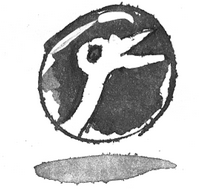 Я хочу в школу - i_043.png