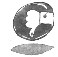 Я хочу в школу - i_064.png