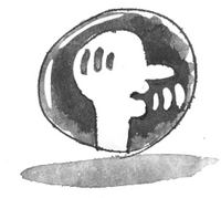Я хочу в школу - i_119.png