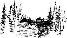 Мифогенная любовь каст, том 1 - image3.jpeg