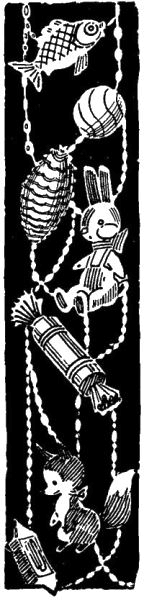 Пушистый гость (издание 1959 года) - i_048.png