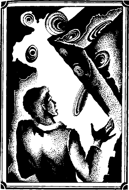 Век дракона (сборник) - i_005.png