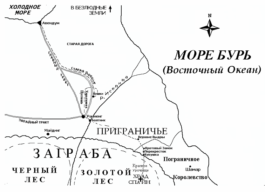 Джанга с тенями - _2.png