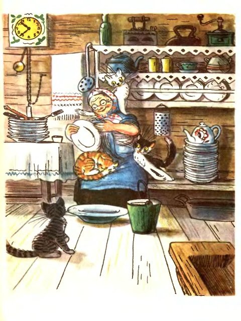 Федорино горе - _15.jpg