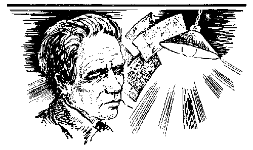 Кристалл памяти (сборник) - i_003.png