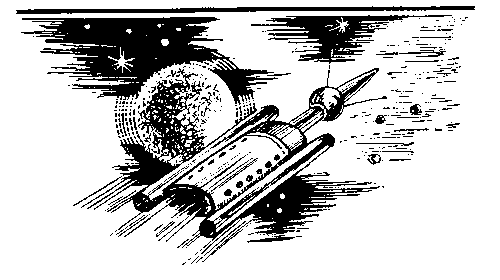 Кристалл памяти (сборник) - i_005.png