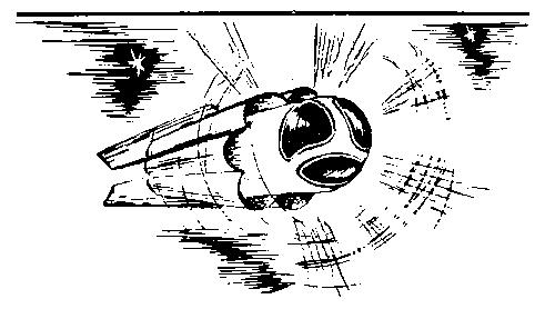 Кристалл памяти (сборник) - i_012.png