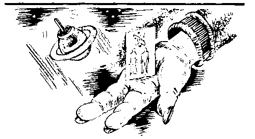 Кристалл памяти (сборник) - i_014.png