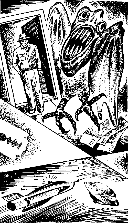 Кристалл памяти (сборник) - i_017.png