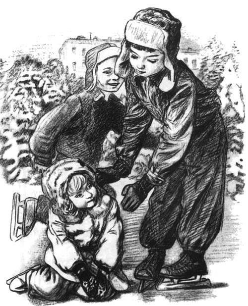 Волшебное слово (илл. А.Пахомов) - i_012.jpg
