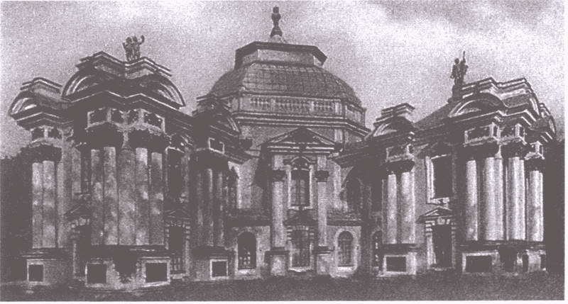 Северная Пальмира. Первые дни Санкт-Петербурга. - i_016.jpg