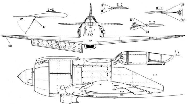 Ла -5 - pic_90.jpg