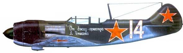 Ла -5 - pic_121.jpg