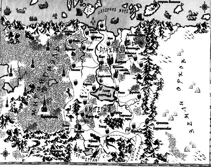 Тайна - i_001.png
