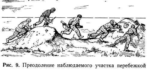 Подготовка войскового разведчика - _11.jpg