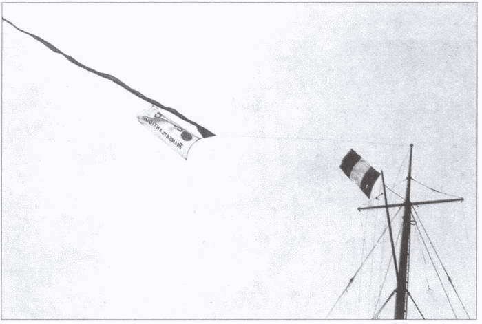 «Нормандия». Гибель флагмана эпохи - i_011.jpg