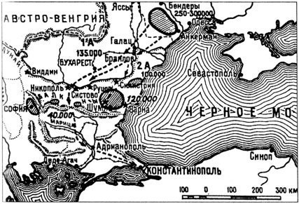 Русско-Турецкие войны. - _2.jpg