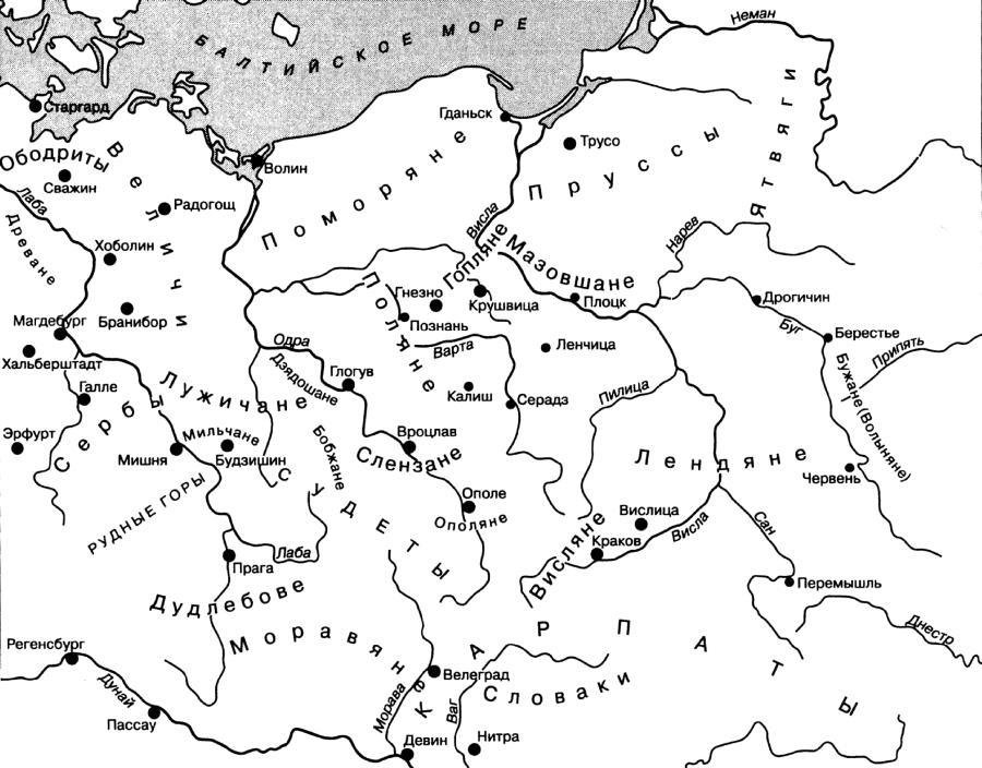 Русь и Польша. Тысячелетняя вендетта - _1.jpg