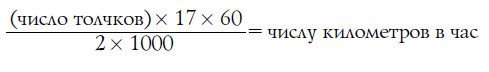 101 головоломка - _40.jpg