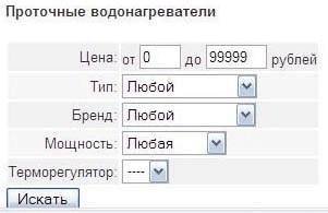 Современный дачный электрик - _178.jpg
