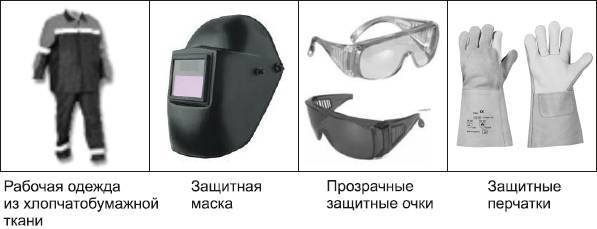 Современный дачный электрик - _236.jpg