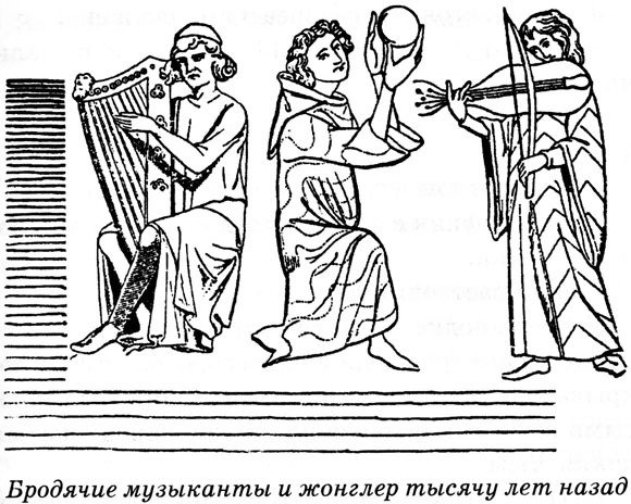 Тайны средневековья - Untitled18.JPG