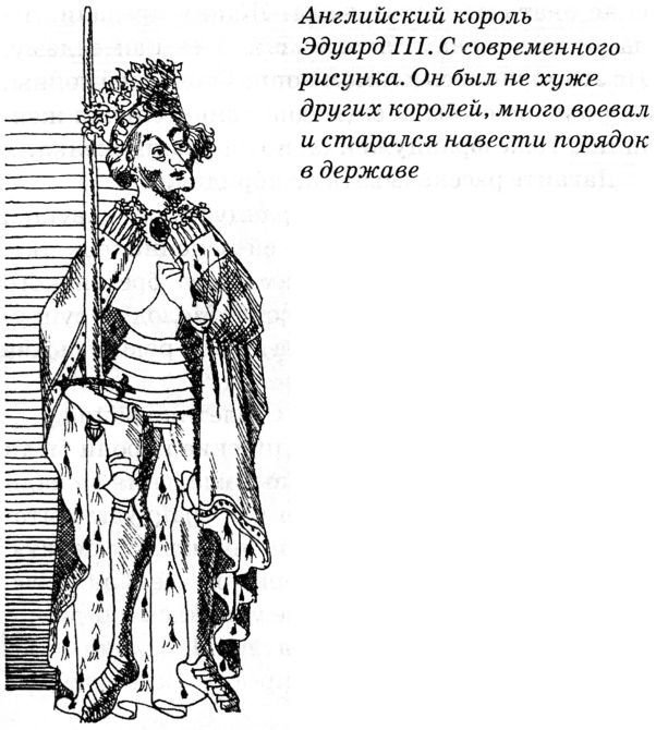 Тайны средневековья - Untitled31.JPG