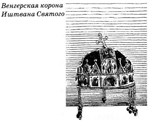 Тайны средневековья - Untitled40.JPG