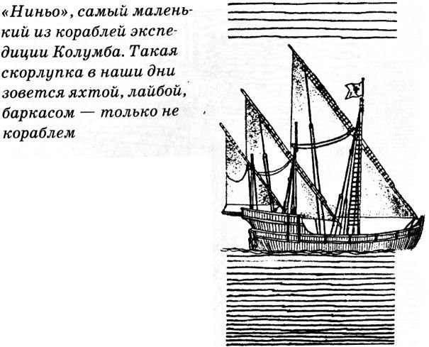 Тайны средневековья - Untitled45.JPG