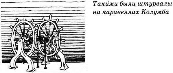 Тайны средневековья - Untitled451.JPG