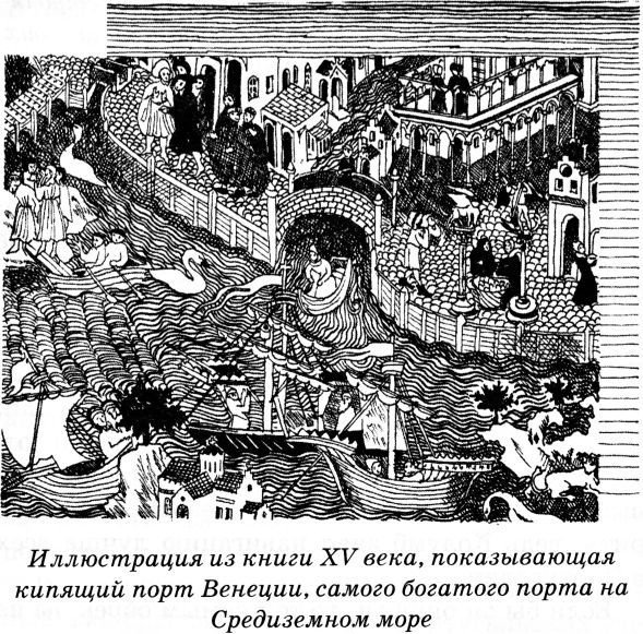 Тайны средневековья - Untitled46.JPG