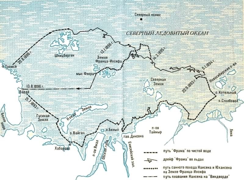 Состязание. Странствие - i_002.jpg