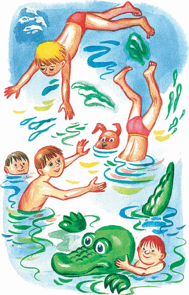 Всё о Чебурашке и крокодиле Гене (сборник) - i_232.png