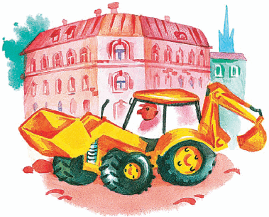 Всё о Чебурашке и крокодиле Гене (сборник) - i_256.png