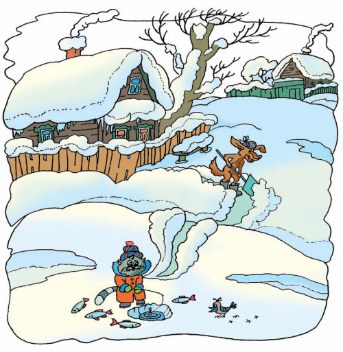 Город малышей (сборник) - i_107.png