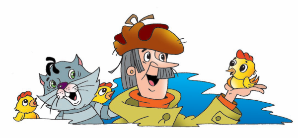 Город малышей (сборник) - i_118.png