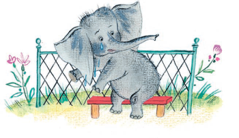 Город малышей (сборник) - i_139.png
