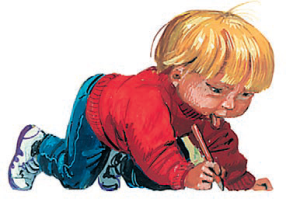 Город малышей (сборник) - i_141.png