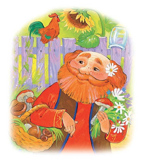 Город малышей (сборник) - i_148.jpg