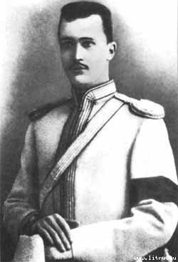 Карл Густав Маннергейм. Мемуары - manner1905.jpg