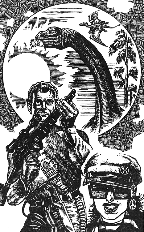 Врата времени - i_005.png