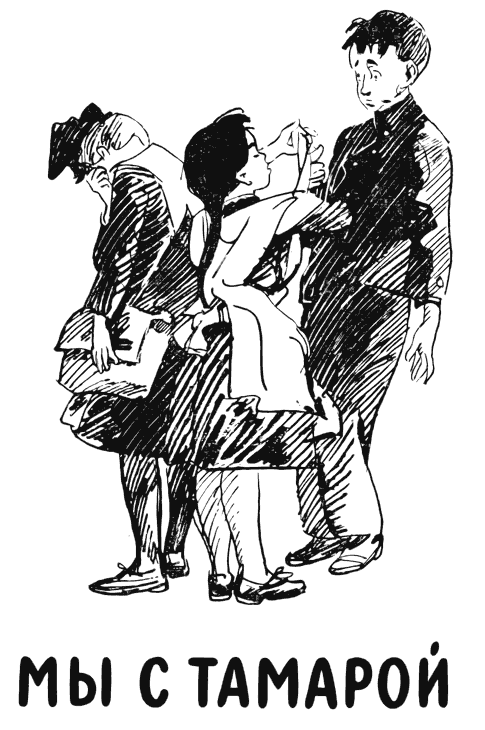 Агния Барто. Собрание сочинений в 3 томах. Том 1 - i_074.png