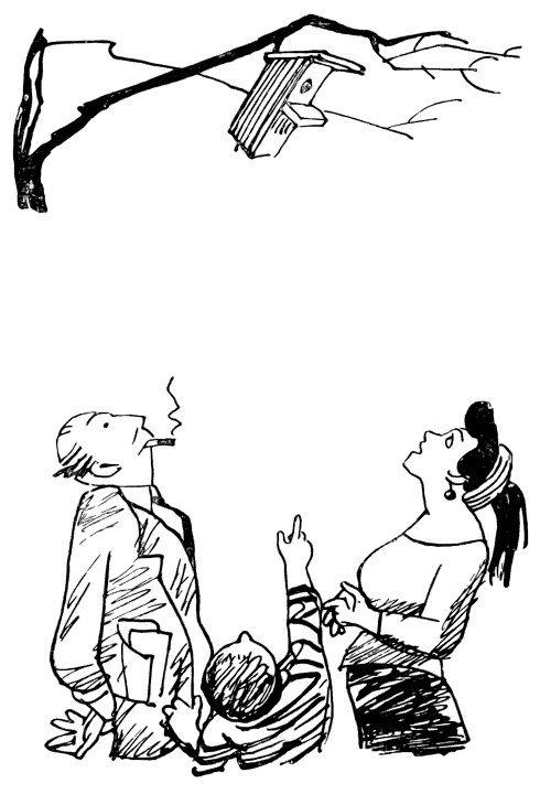 Агния Барто. Собрание сочинений в 3 томах. Том 1 - i_177.png